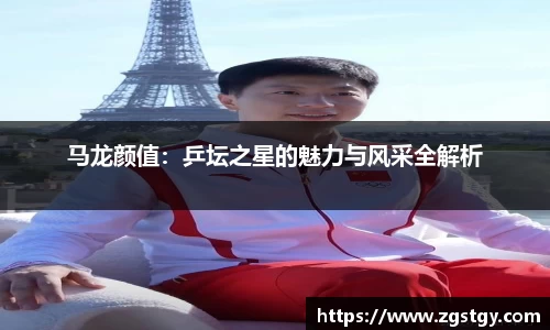 JN江南体育官方app