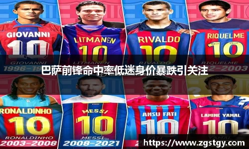 JN江南体育官方网站