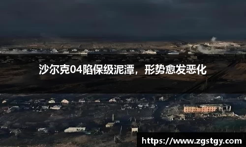 JN江南体育官方网站