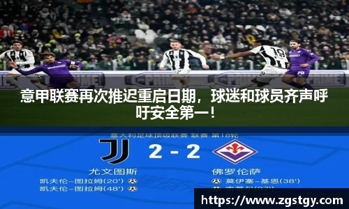 JN江南体育官方网站