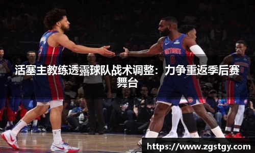 JN江南体育官方网站