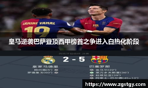 JN江南体育官方app