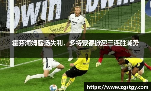 JN江南体育官方网站