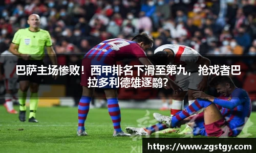 JN江南体育
