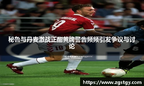 JN江南体育官网