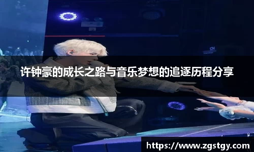 JN江南体育官网