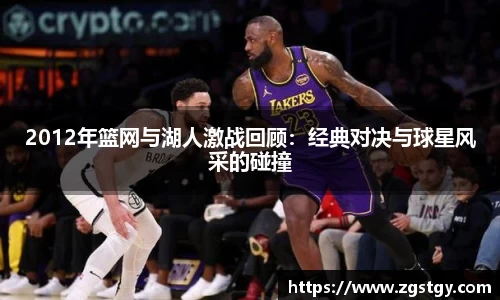 JN江南体育官方网站