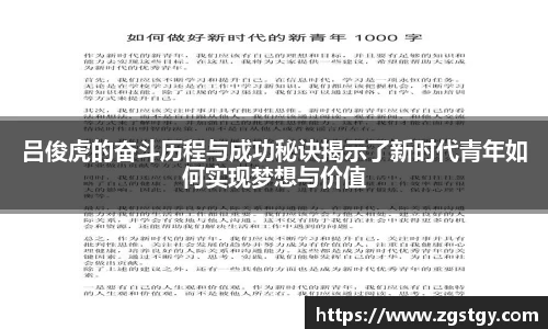 JN江南体育官网