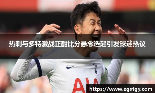 JN江南体育官方网站