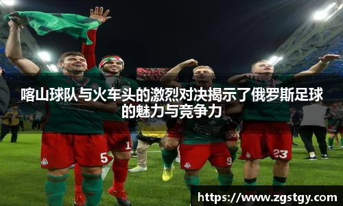 JN江南体育官方网站