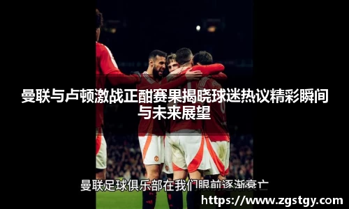 JN江南体育官方app