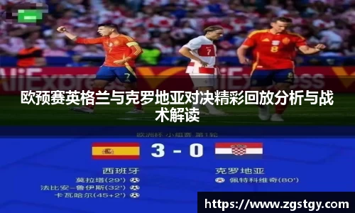 JN江南体育官网