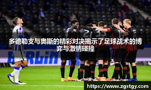 JN江南体育官方网站