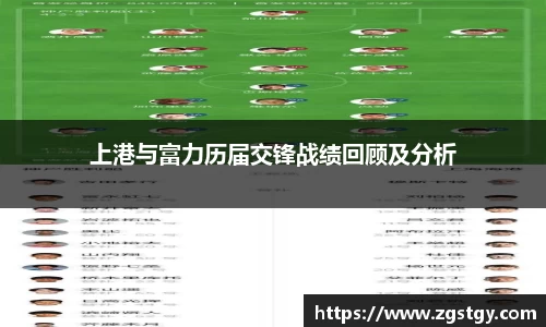 JN江南体育官方网站