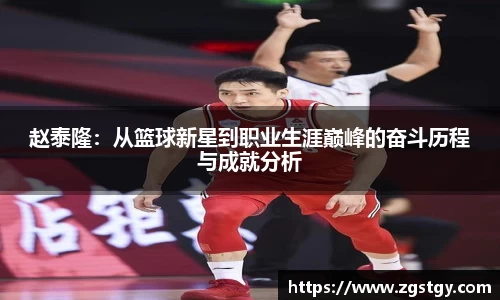 JN江南体育官网