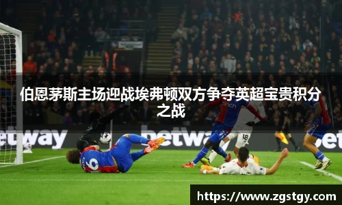 JN江南体育官方网站