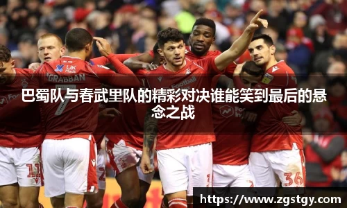 JN江南体育官方网站