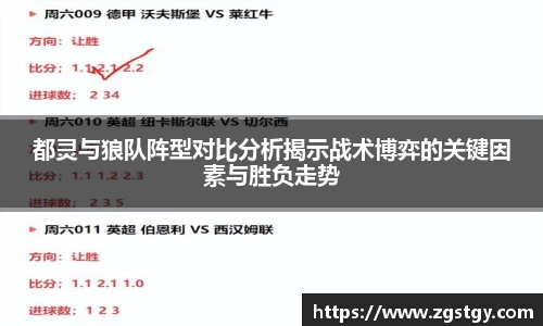 JN江南体育官方网站