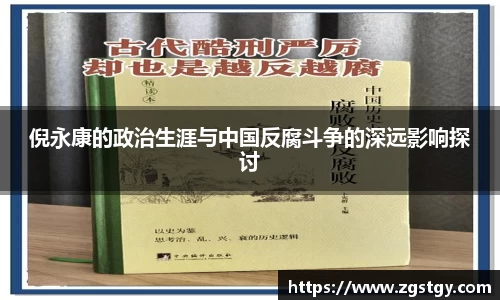 JN江南体育官方app