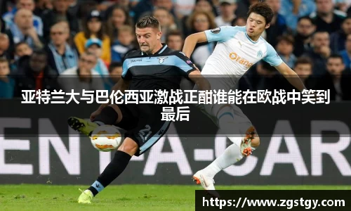 JN江南体育官网