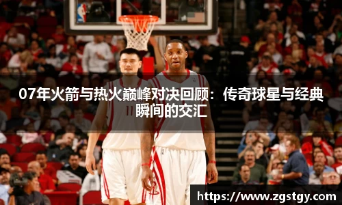 JN江南体育官方网站