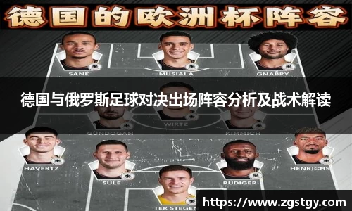 JN江南体育官方网站