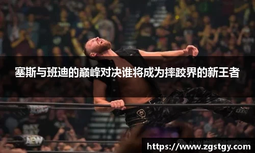 JN江南体育官方网站