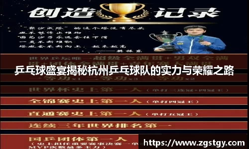 JN江南体育官方网站