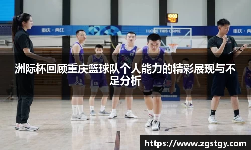 JN江南体育官方app