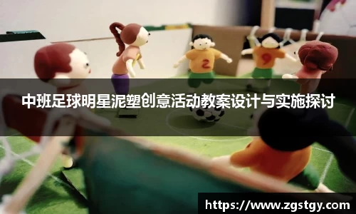 JN江南体育官方app