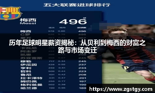 JN江南体育官方网站