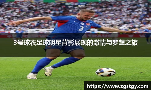 JN江南体育官方app