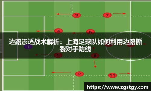 JN江南体育官方网站