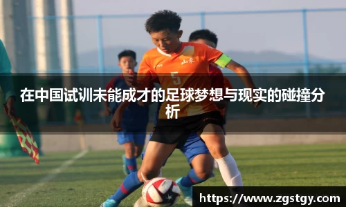 JN江南体育官方app