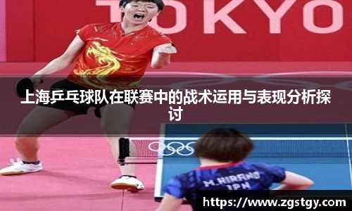 JN江南体育官方网站