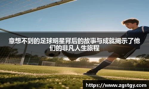 JN江南体育官方app