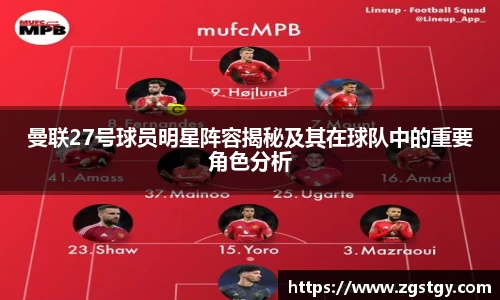 JN江南体育官方app