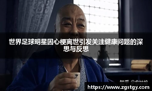 JN江南体育官网