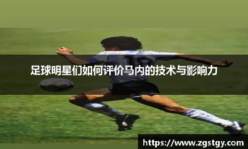 JN江南体育官网