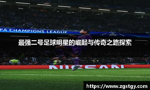 JN江南体育官方网站