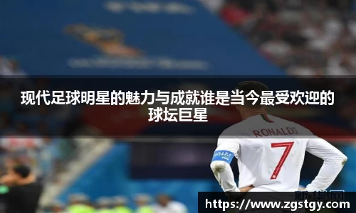 JN江南体育官方app